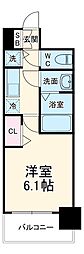大阪市東成区東小橋1丁目