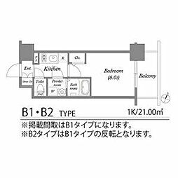 エスリード弁天町クレール 609