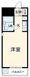 相模原市緑区相原2丁目