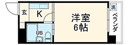 名古屋市天白区一本松2丁目