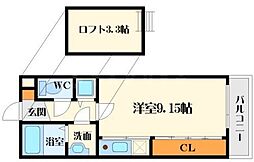 吹田市垂水町3丁目