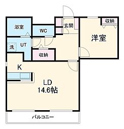 名古屋市天白区平針5丁目