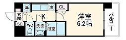 大阪市城東区中央3丁目