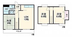 アルテハイム服部