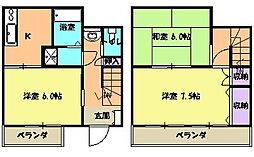 メゾネット渡辺 A