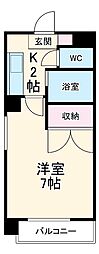 名古屋市天白区原2丁目
