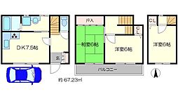 京都市西京区松尾鈴川町の一戸建て