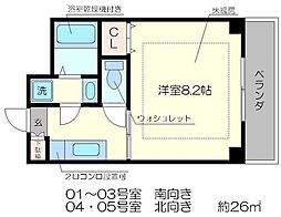 京都市中京区壬生高樋町