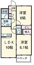 名古屋市緑区倉坂