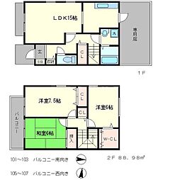 京都市西京区桂河田町の一戸建て