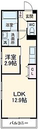 富士市日乃出町