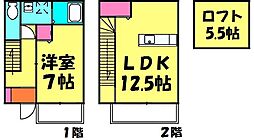 松戸市古ケ崎4丁目の一戸建て
