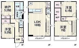 Ｋｏｌｅｔ高根公団