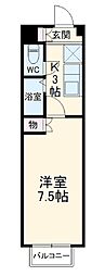 名古屋市名東区照が丘