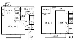 浜松市浜名区中条の一戸建て