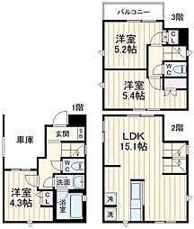 川崎市中原区上小田中5丁目の一戸建て