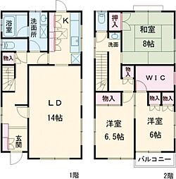 練馬区春日町1丁目の一戸建て