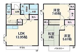 ヒルズつくし野III 103