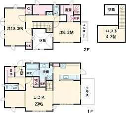 町田市森野4丁目の一戸建て