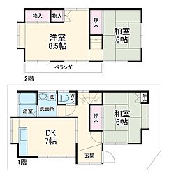 上鶴間本町7丁目17貸家 1