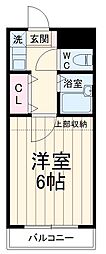 川崎市多摩区枡形5丁目