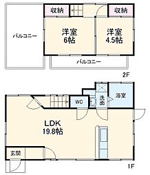 ハワイアンシアター古民家