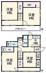 平塚市戸建 1