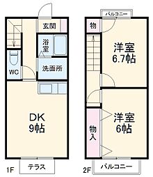 浜松市中央区半田山5丁目の一戸建て