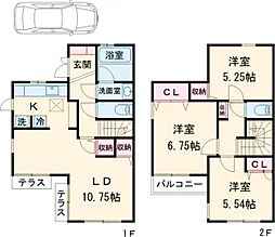 柴崎戸建 1