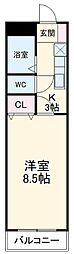 名古屋市緑区梅里2丁目
