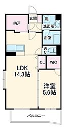 名古屋市緑区高根山1丁目