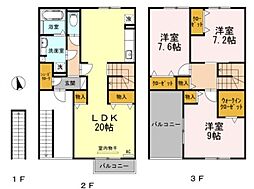 セリシアージュ 201