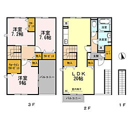 セリシアージュ 202