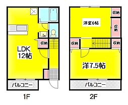 松戸市胡録台の一戸建て