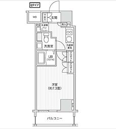 渋谷区笹塚2丁目