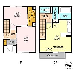 松戸市三矢小台5丁目の一戸建て