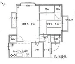 Ｋハイム 202