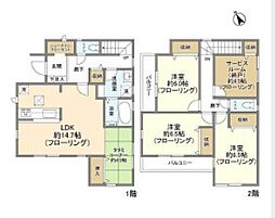 Ｋｏｌｅｔ野田市