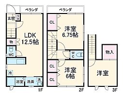 ハピネス クレイン B
