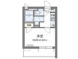 さいたま市緑区原山3丁目