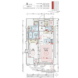 エステムコート大阪福島ルアーナ