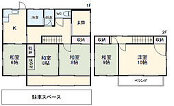 相模原市緑区若柳戸建 1