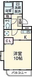 大府市月見町3丁目