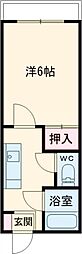 八王子市片倉町