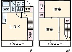 メゾネット椿　中棟 E