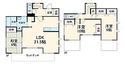 白井市冨士戸建て
