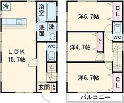 古淵3細谷賃貸住宅 B