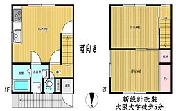 豊中市刀根山元町の一戸建て