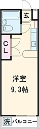 立川市羽衣町1丁目