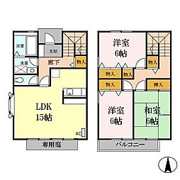 立川市幸町5丁目の一戸建て